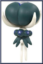 Calyrex from Pokemon - Monster Collection - MS Series manufactured by Tomy [Loose]