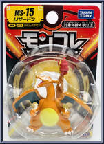 Charizard from Pokemon - Monster Collection - MS Series manufactured by Tomy [Front]