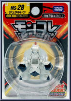 Duraludon from Pokemon - Monster Collection - MS Series manufactured by Tomy [Front]