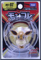 Eevee from Pokemon - Monster Collection - MS Series manufactured by Tomy [Front]
