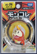 Fuecoco from Pokemon - Monster Collection - MS Series manufactured by Tomy [Front]