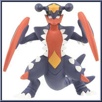 Gaburias from Pokemon - Monster Collection - MS Series manufactured by Tomy [Loose]