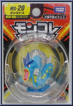 Gyarados from Pokemon - Monster Collection - MS Series manufactured by Tomy [Front]