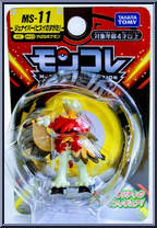 Hisuian Decidueye from Pokemon - Monster Collection - MS Series manufactured by Tomy [Front]