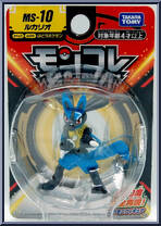 Lucario from Pokemon - Monster Collection - MS Series manufactured by Tomy [Front]