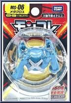 Metagross from Pokemon - Monster Collection - MS Series manufactured by Tomy [Front]