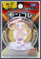 Mew from Pokemon - Monster Collection - MS Series manufactured by Tomy [Front]