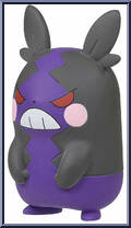 Morpeko (Hangry Mode) from Pokemon - Monster Collection - MS Series manufactured by Tomy [Loose]