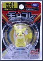 Pikachu from Pokemon - Monster Collection - MS Series manufactured by Tomy [Front]