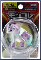 Ponyta (Galal) from Pokemon - Monster Collection - MS Series manufactured by Tomy [Front]