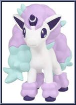 Rapidash from Pokemon - Monster Collection - MS Series manufactured by Tomy [Loose]