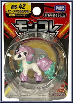 Rapidash from Pokemon - Monster Collection - MS Series manufactured by Tomy [Front]
