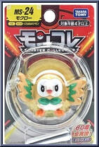Rowlet from Pokemon - Monster Collection - MS Series manufactured by Tomy [Front]