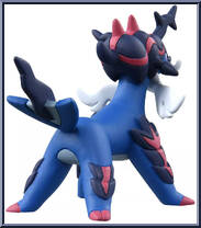 Samurott from Pokemon - Monster Collection - MS Series manufactured by Tomy [Loose]