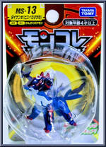 Samurott from Pokemon - Monster Collection - MS Series manufactured by Tomy [Front]