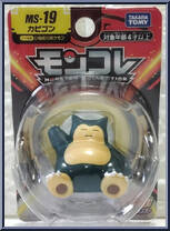 Snorlax from Pokemon - Monster Collection - MS Series manufactured by Tomy [Front]