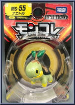 Turtwig from Pokemon - Monster Collection - MS Series manufactured by Tomy [Front]
