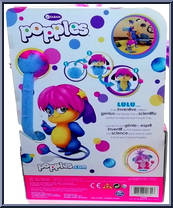 Lulu from Popples - Basic Series manufactured by Spinmaster [Back]