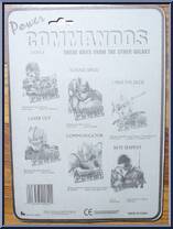 Sound Speed from Power Commandos - Basic Series manufactured by Lucky Bell [Back]