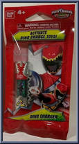 Dino Charger (Silver) from Power Rangers Dino Charge - Chargers manufactured by Bandai [Front]