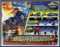 Ammonite Zord with Charger from Power Rangers Dino Super Charge - Chargers manufactured by Bandai [Back]