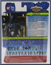 Villain Ninja from Power Rangers Dino Super Charge - Villains manufactured by Bandai [Back]