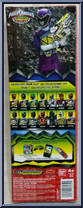 Purple Ranger from Power Rangers Dino Super Charge - 12" Scale manufactured by Bandai [Back]
