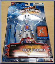 White Triptoid Action Figure