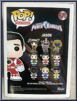 Jason from Power Rangers - Pop! Vinyl Figures manufactured by Funko [Back]