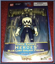 Blue Lost Galaxy Figure from Power Rangers Heroes - Series 10 manufactured by Bandai [Front]