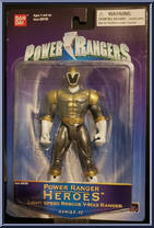 Light Speed Rescue V-Max Ranger from Power Rangers Heroes - Series 12 manufactured by Bandai [Front]