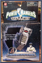 Digimorpher Action Figure