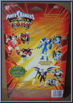 Animalized Antelope Ranger from Power Rangers Jungle Fury - Animalized manufactured by Bandai [Back]