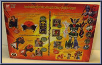 Jungle Master R/C Cycle from Power Rangers Jungle Fury - Basic Series manufactured by Bandai [Back]