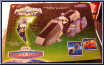 Blue Galactic Speeder Action Figure