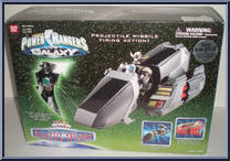 Magna Defender's Galactic Speeder Action Figure