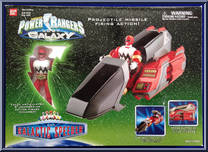 Red Galactic Speeder Action Figure