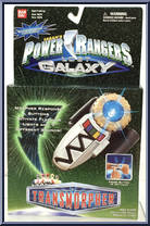 Transmorpher from Power Rangers Lost Galaxy - Morphers manufactured by Bandai [Front]