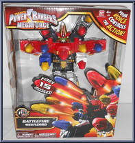 Battlefire Megazord from Power Rangers Megaforce - Megazords manufactured by Bandai [Front]