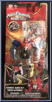 Gosei Great Megazord from Power Rangers Megaforce - Megazords manufactured by Bandai [Front]