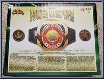 Legacy Power Morpher from Power Rangers Megaforce - Role Play manufactured by Bandai [Back]