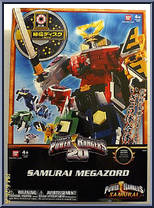 Samurai Megazord (Nippon Edition) from Power Rangers Megaforce - Megazords manufactured by Bandai [Front]