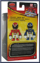 Tokyo Vinyl Blue Ranger from Power Rangers Megaforce - Tokyo Vinyl manufactured by Bandai [Back]