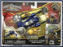 Ultra Blue Ranger Zord Vehicle Action Figure