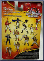Ultra Metallic Force Blue Ranger from Power Rangers Megaforce - Basic Series manufactured by Bandai [Back]