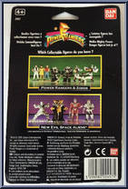 Adam from Power Rangers Mighty Morphin - Collectible Figures - Series 3 manufactured by Bandai [Back]