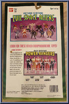 Sword Slashing Knasty Knight from Power Rangers Mighty Morphin - Evil Space Aliens - Series 1 manufactured by Bandai [Back]