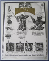 MegaZord (Special Edition) from Power Rangers Mighty Morphin - Zords manufactured by Bandai [Back]