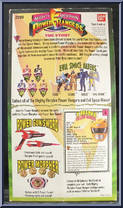 Trini (Yellow Ranger) from Power Rangers Mighty Morphin - 8" Scale manufactured by Bandai [Back]