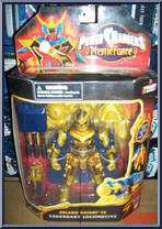 Solaris Knight to Legendary Locomotive from Power Rangers Mystic Force - 6.5" Scale manufactured by Bandai [Front]